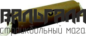 Дымовые гранаты рдг 