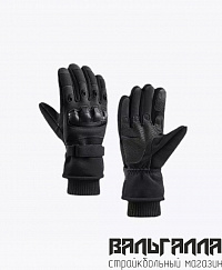 Тактические перчатки утеплённые Black