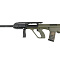 Штурмовая винтовка Snow Wolf Steyr AUG-5 OD (SW-020-CN-B2(OD))