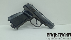 Пневматический пистолет Baikal МР-654К На Запчасти