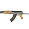 Автомат Cyma АКС-47 (CM028-S)