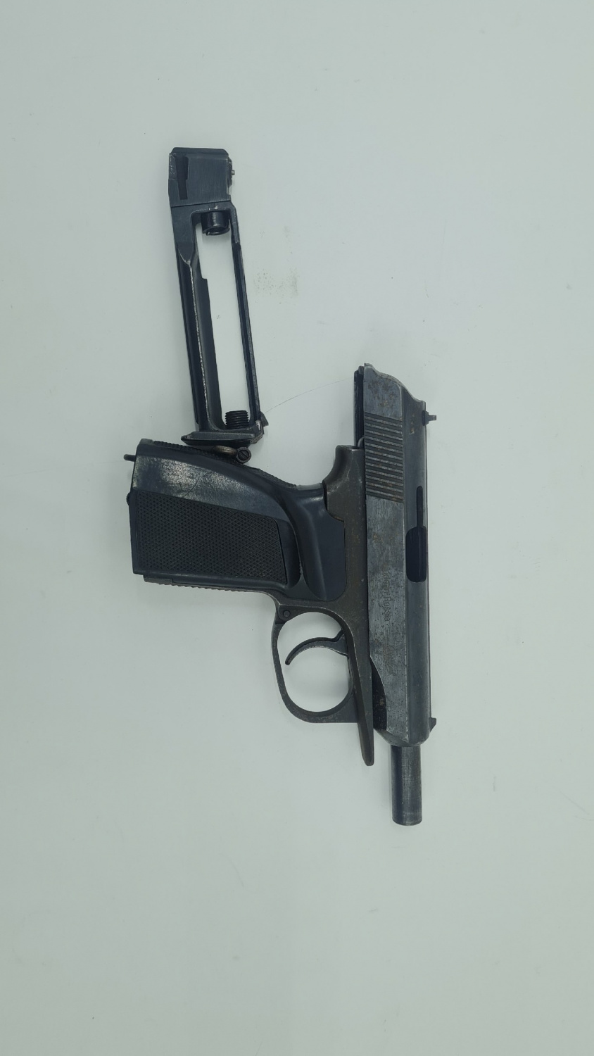 Пневматический пистолет Baikal МР-654К На Запчасти