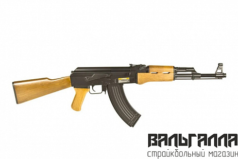 Автомат Cyma АК-47 (CM522)