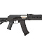 Автомат Cyma АК 74 Magpul custom Sport Series BK (CM680F)