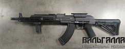 Автомат Arcturus SLR AK rifle (AT-AK02) 