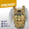 Бронежилет WoSporT ARC Tactical Vest MC