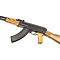 Автомат Cyma АК-47 (CM522)