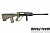 Штурмовая винтовка Snow Wolf Steyr AUG-5 OD (SW-020-CN-B2(OD))
