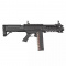 Дробовик Cyma SGR-12 Platinum AEG BK (CM102)