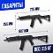 Автомат Cyma АК 74 Magpul custom Sport Series BK (CM680F)