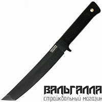 Нож CS Recon Tanto Black
