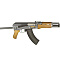 Автомат Cyma АКС-47 (CM028-S)