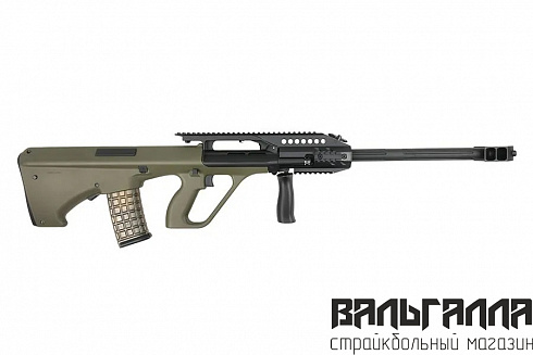 Штурмовая винтовка Snow Wolf Steyr AUG-5 OD (SW-020-CN-B2(OD))