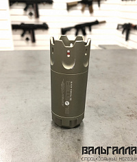 Трассерная насадка Acetech Blaster (TAN)