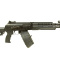 Пулемет LCT РПК-16 UP (LCK-16 UP)