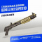 Дробовик Cyma Benelli M3 super 90 Breacher keymod