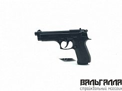 сигнальный пистолет Beretta B92 10TK