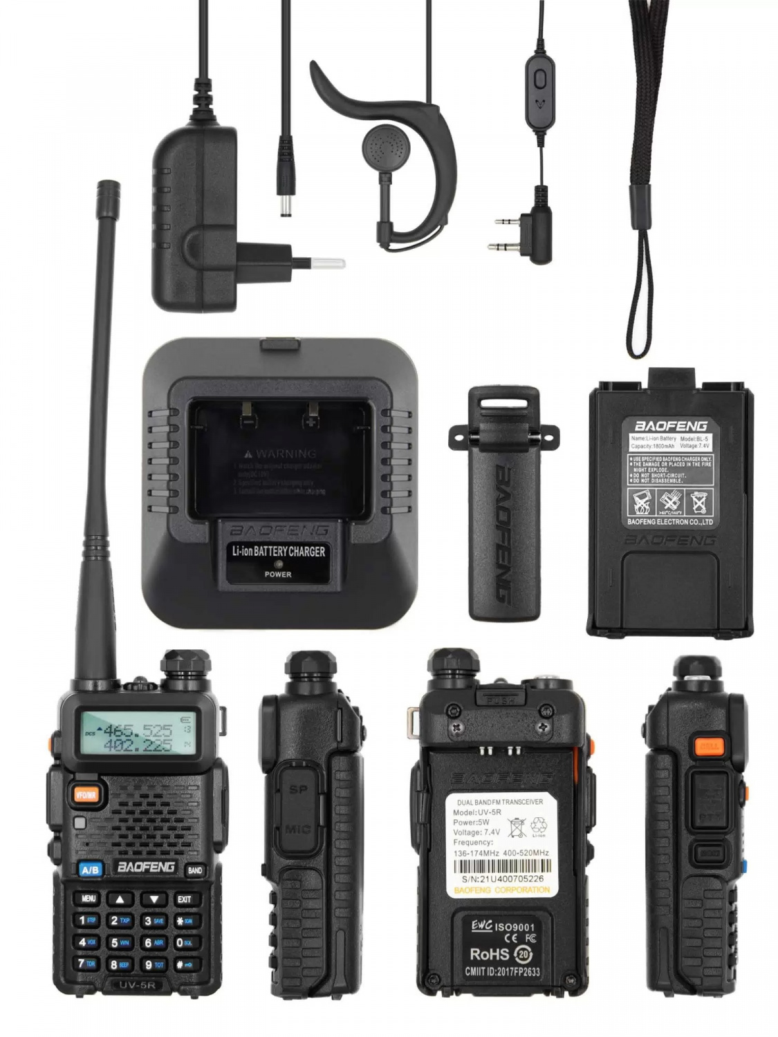 Рация BAOFENG UV-5R