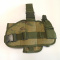 Тактическая набедренная кобура-подсумок GR-1 мох