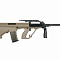 Штурмовая винтовка Snow Wolf Steyr AUG A2 (SW-020B (TN))