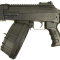 Пулемет LCT РПК-16 UP (LCK-16 UP)