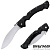  Cold Steel Rajah II