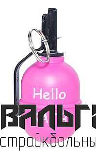 Граната БК РГД5 Hello Катя, горох, 4 корсар