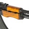 Пулемет LCT РПК UP (RPK UP)