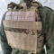 Разгрузка тактическая плитняк военный для страйкбол Мультикам