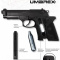 Пневматический пистолет Umarex Beretta Elite II 4,5 мм GNBB (AG-5.8090) 