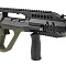 Штурмовая винтовка Snow Wolf Steyr AUG-5 OD (SW-020-CN-B2(OD))