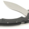  Cold Steel Rajah II