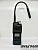 Рация BAOFENG UX33