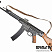 Макет автомата Denix STG-44 (D7/1125C, ремень, Германия)