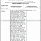 Сертификаты приводов и пистолетов(Внутри карточки) 