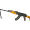 Пулемет LCT РПК UP (RPK UP)