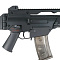 Штурмовая винтовка Cyma H&K G36С (CM011)