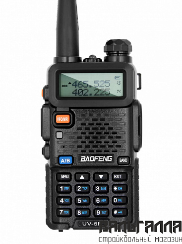 Рация BAOFENG UV-5R