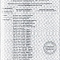 Сертификаты приводов и пистолетов(Внутри карточки) 