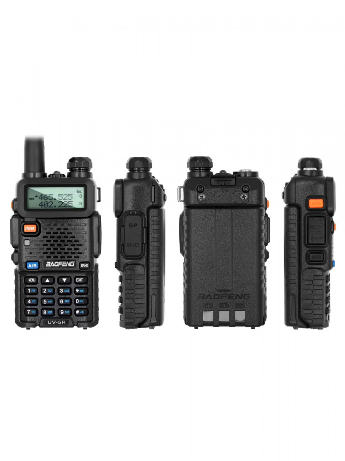Рация BAOFENG UV-5R