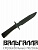 Тренировочный нож COLD STEEL MILITARY CLASSIC