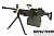 Пулемет A&K M249 Minimi MK1 (M249MK1)
