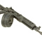 Пулемет LCT РПК-16 UP (LCK-16 UP)