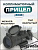 Коллиматорный прицел Target Red Dot 3x44RD закрытого типа на Weaver-Picatinny