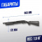 Дробовик Cyma Remington M870 short металл (CM350M)
