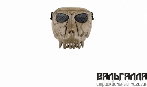 Маска защитная Desert Legion V2 (Dried Bone)