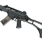 Штурмовая винтовка Cyma H&K G36С (CM011)