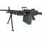 Страйкбольный пулемет (A&K) M249 MK I (Пластик) Black