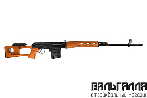 Снайперская винтовка Snow Wolf СВД Spring (пластик под дерево) (SW-027A)