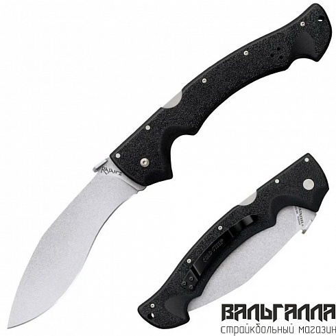  Cold Steel Rajah II